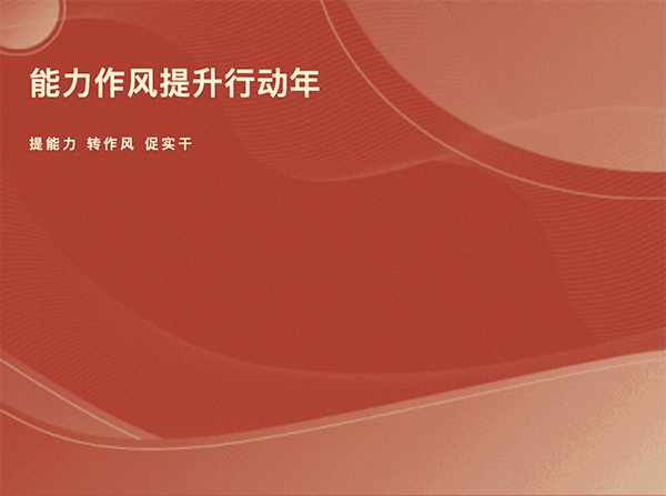 截屏2026-03-04 上午9.15.20.png